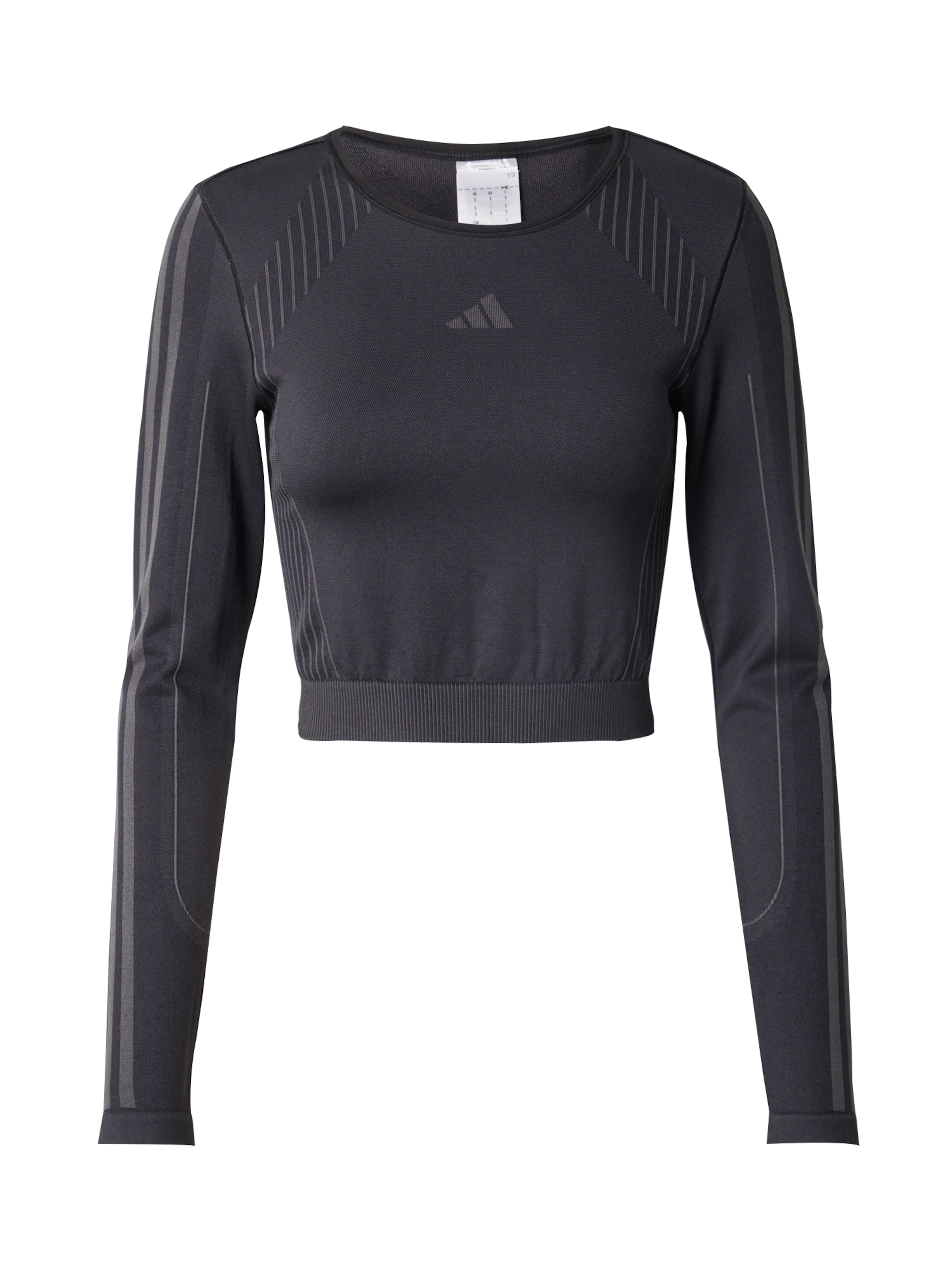 ADIDAS PERFORMANCE Funktionstopp i grå: framsida