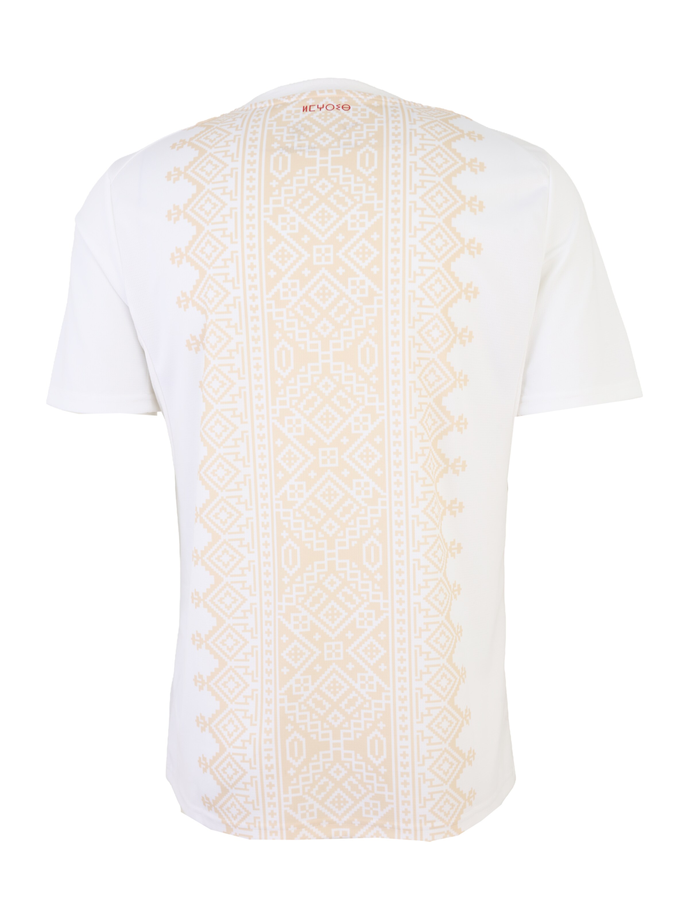 PUMA - Camiseta de fútbol 'FRMF' en blanco