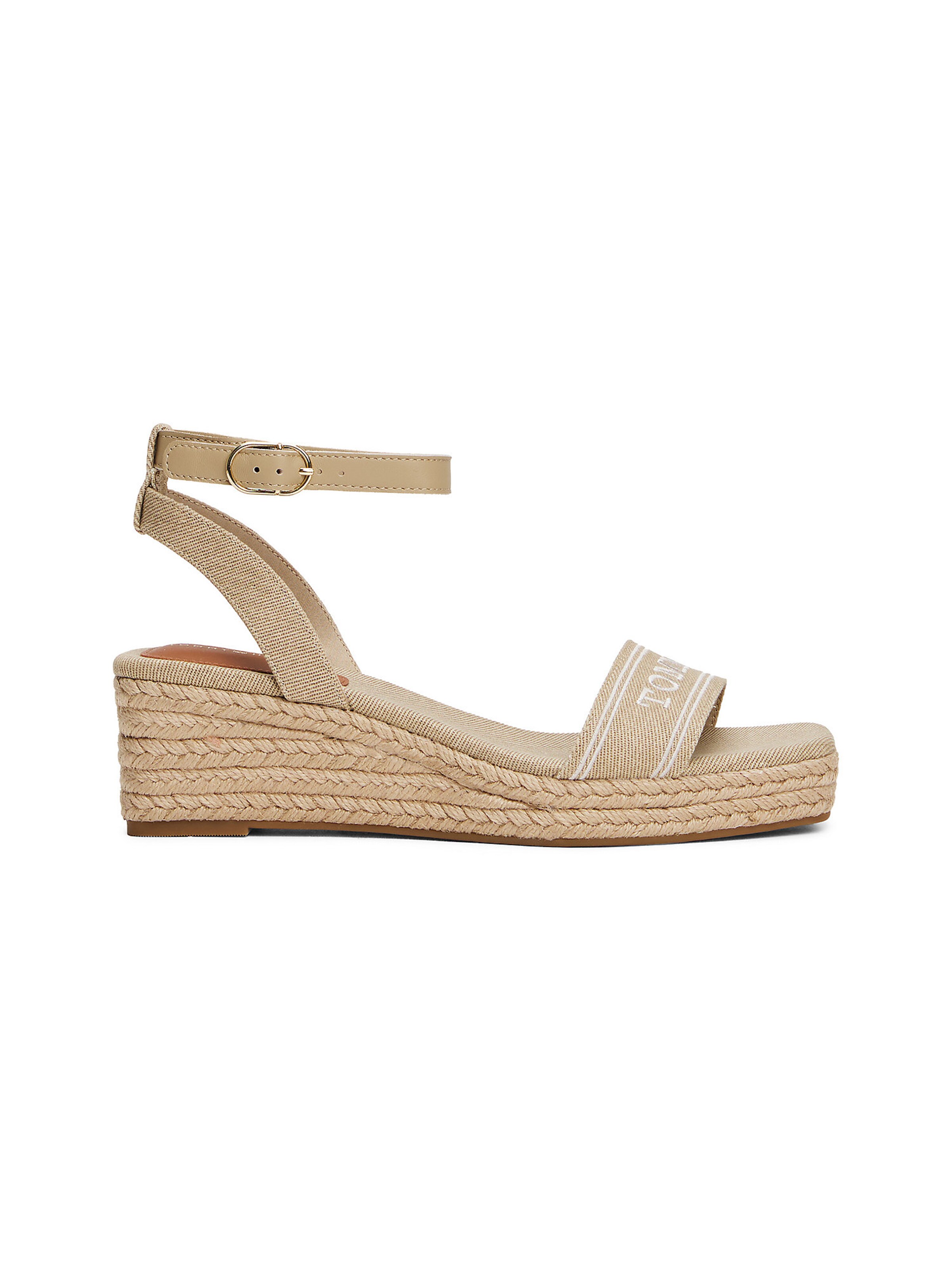 TOMMY HILFIGER Sandale in Beige