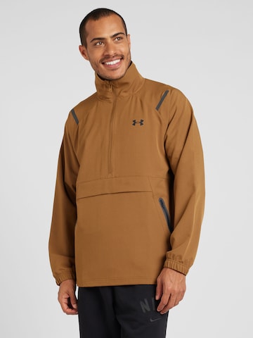 UNDER ARMOUR - Casaco deportivo 'Unstoppable' em castanho: frente