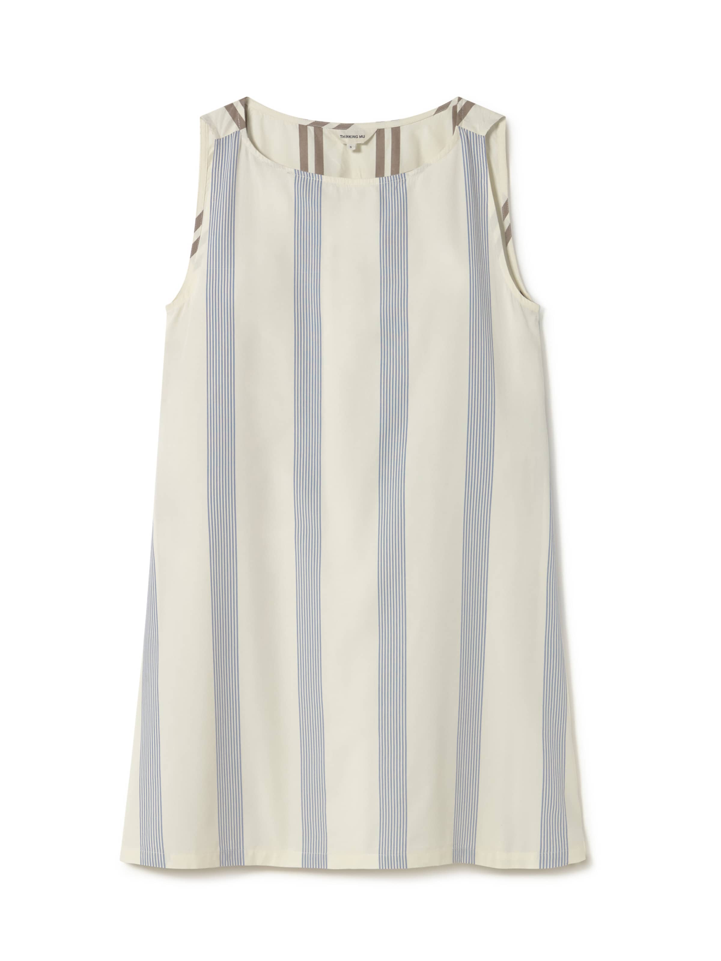 Thinking MU Daytime Kleider ' CECILE ' in Weiß: Vorderseite