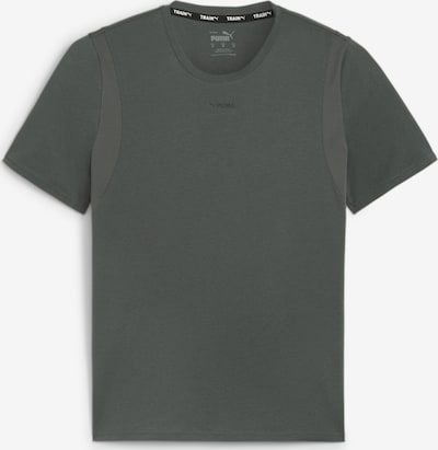 PUMA T-Shirt fonctionnel 'TriBlend' en gris, Vue avec produit