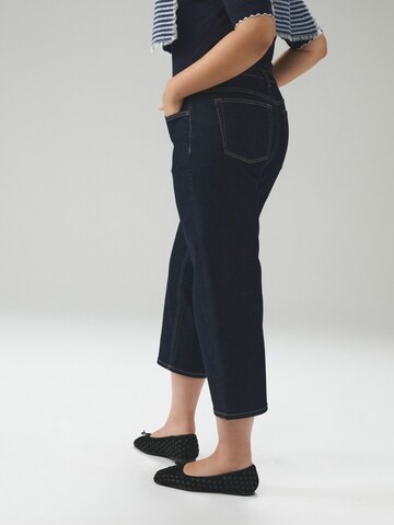 mėlyna Next Standartinis Džinsai