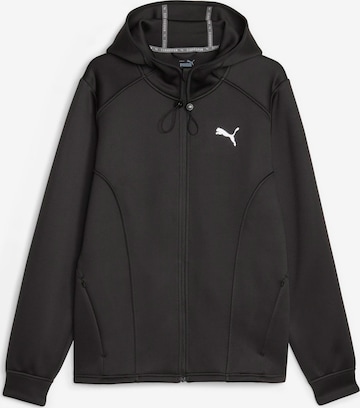 PUMA Athletic Zip-Up Hoodie in Black: front