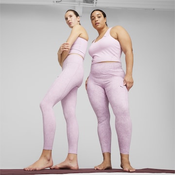 PUMA Skinny Παντελόνι φόρμας 'Studio Foundation' σε λιλά: μπροστά