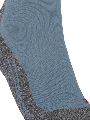 FALKE Sportsocken 'TK Compression Stabilizing'‌‌‌‌ in Blau