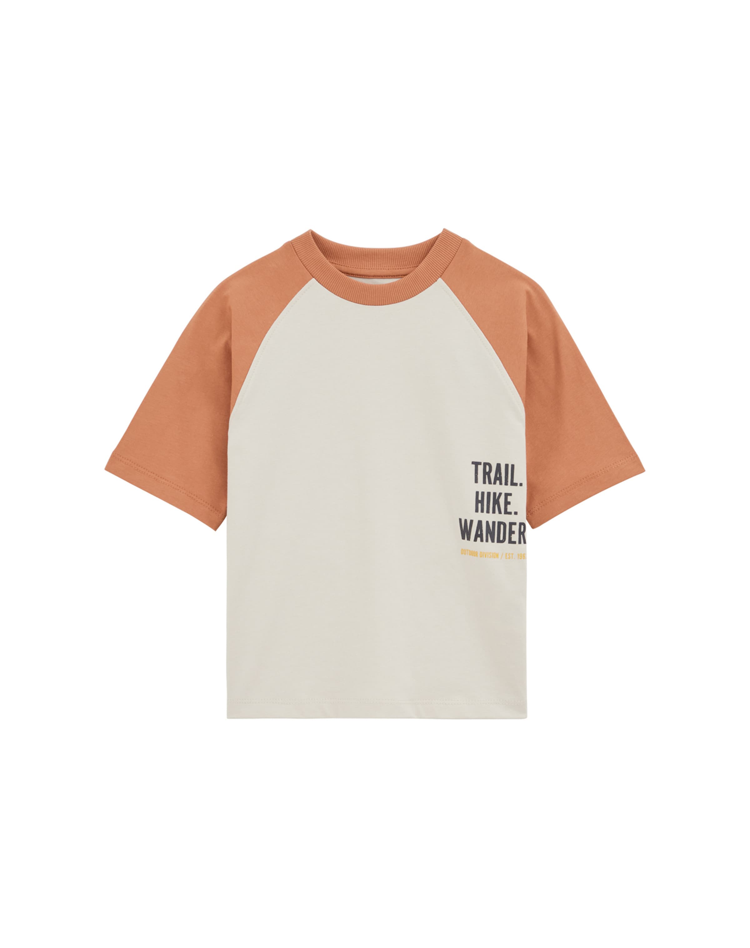 T-Shirt WE Fashion en beige : devant