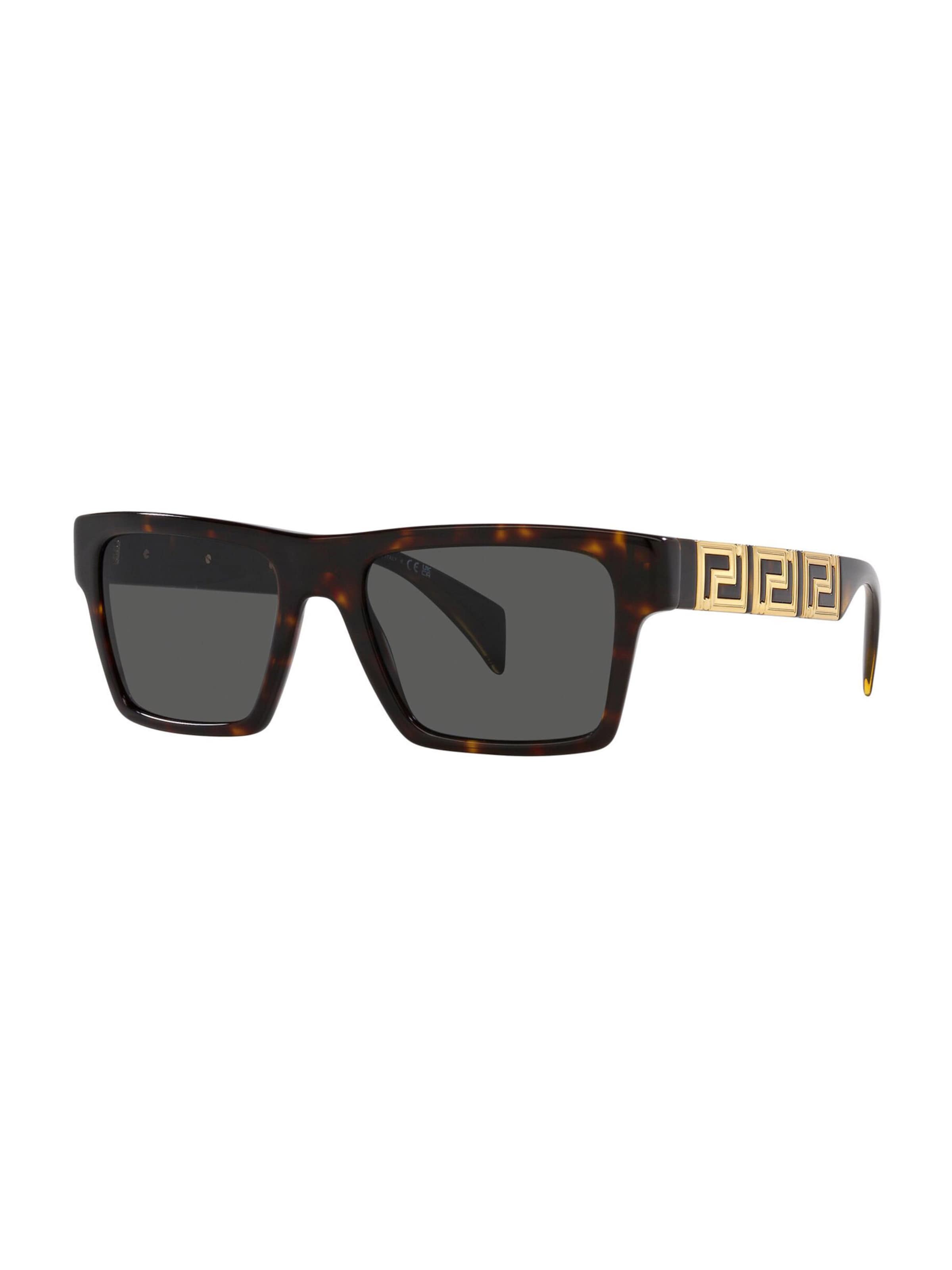 VERSACE Sunglasses in Brown: front