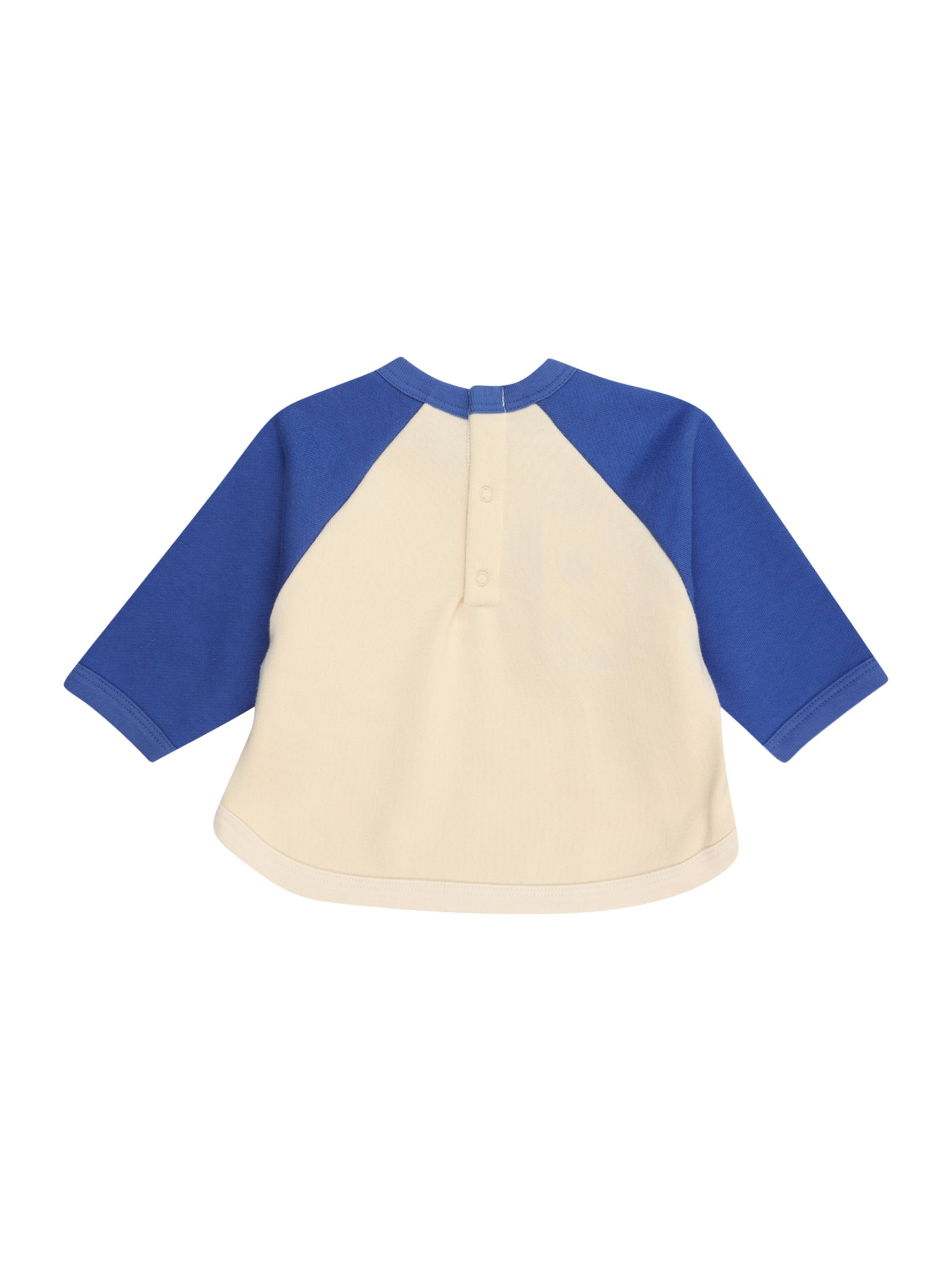 PETIT BATEAU Sweatshirt in Beige