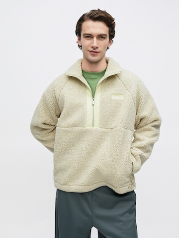 Calvin Klein Neulepaita värissä beige