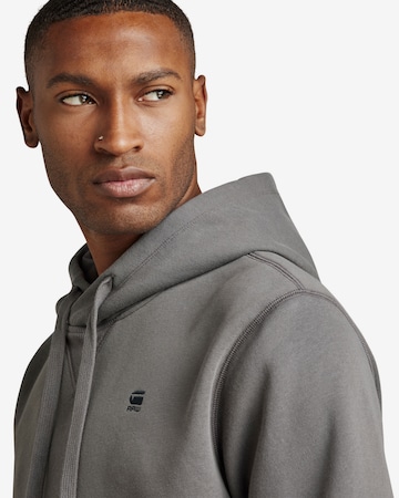 G-Star RAW Sweatshirt 'Premium Core' in Grau