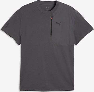 PUMA Funktionsshirt in Grau: Vorderseite