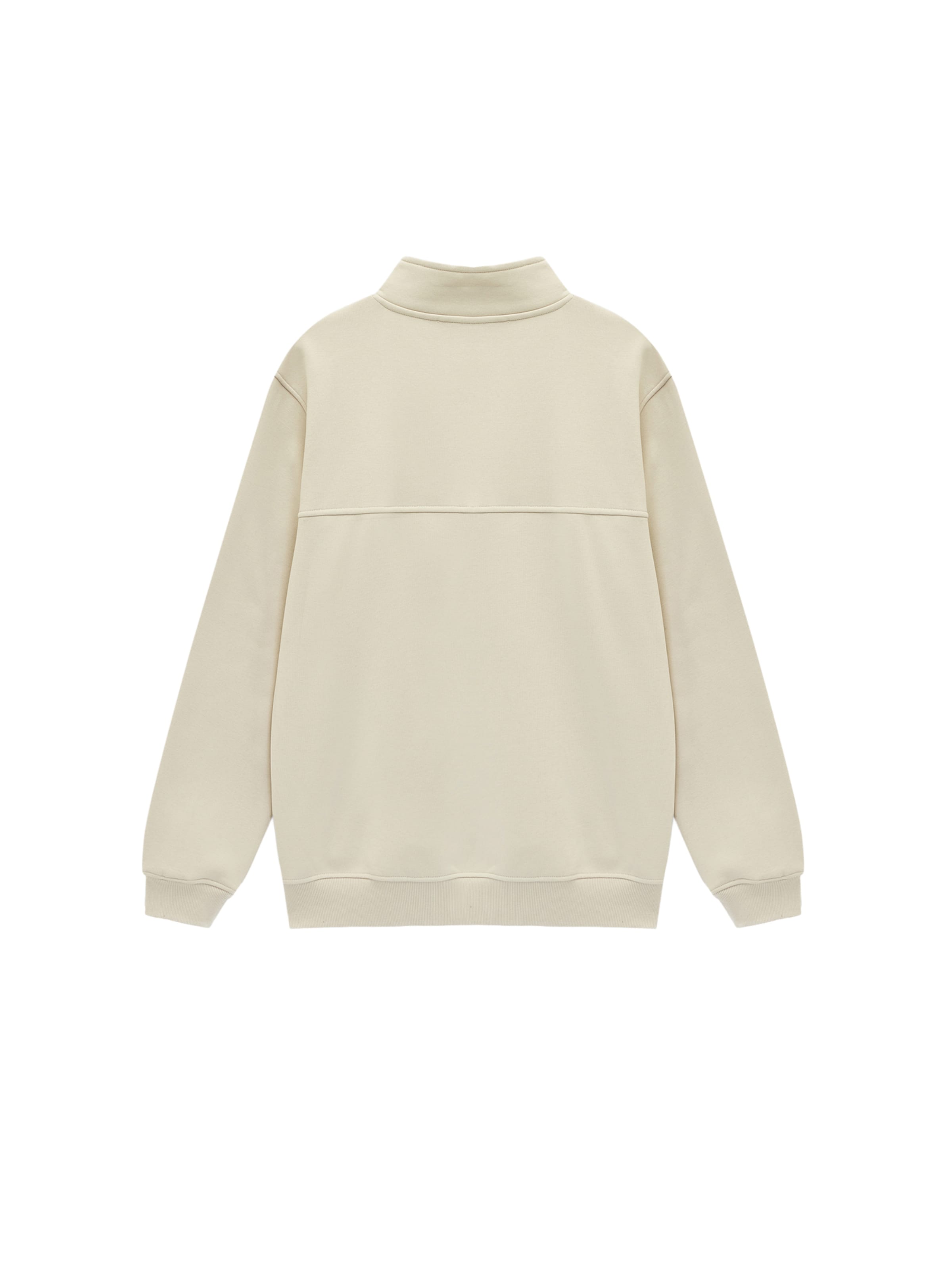 Koton Sweatshirt in Beige