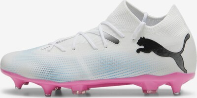 PUMA Buty piłkarskie 'Future 7 Match' w kolorze jasnoniebieski / czarny / białym, Podgląd produktu