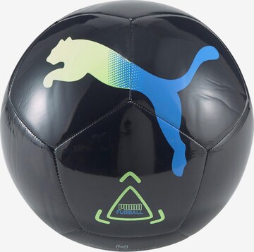 PUMA Ball in Blue: front