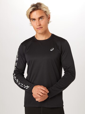 ASICS Functioneel shirt 'Katakana' in Zwart: voorkant