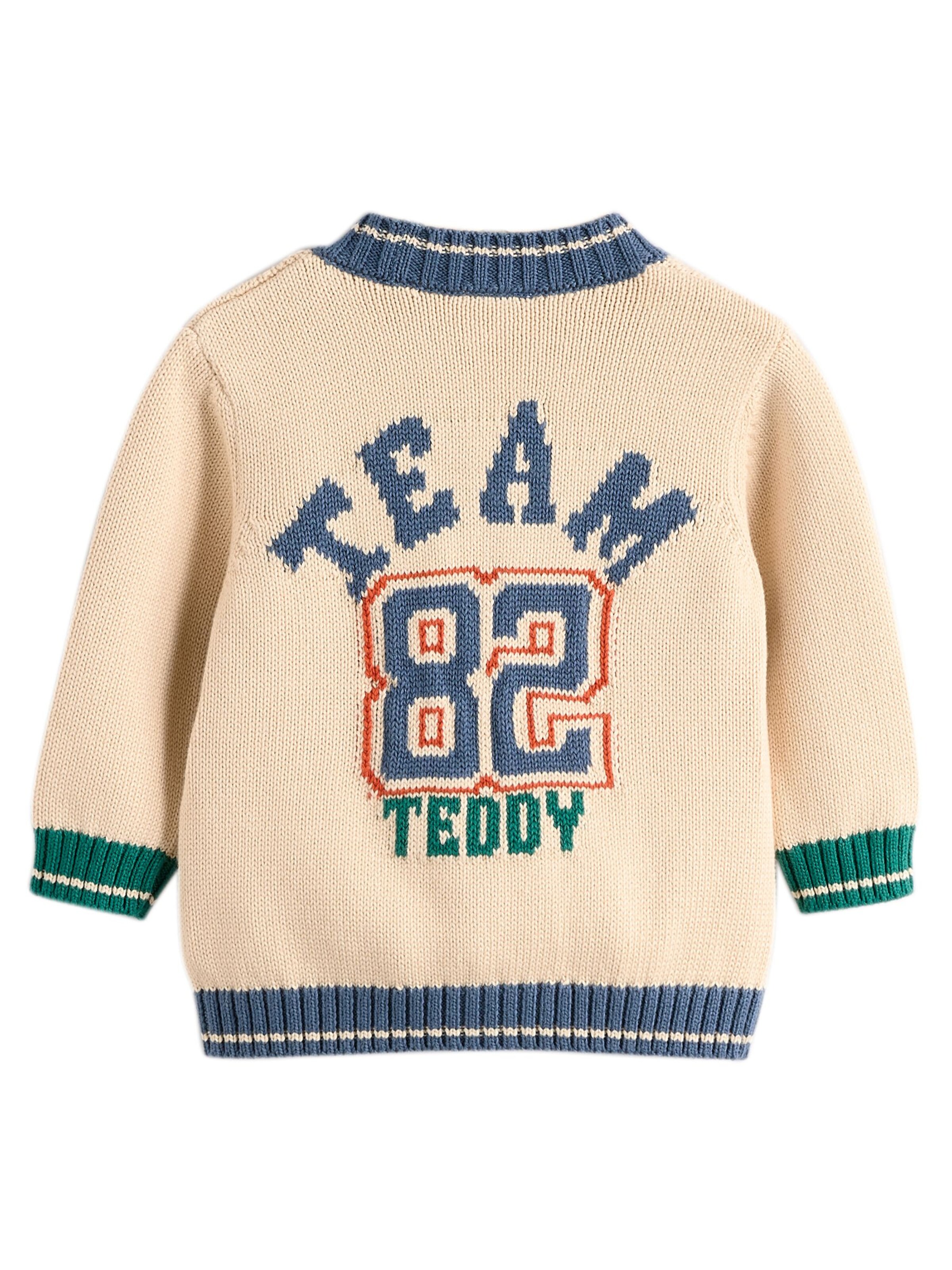 Next Вязаная кофта в Бежевый