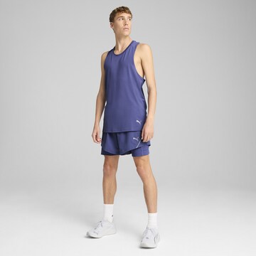 PUMA Regular Sportbroek 'ULTRAWEAVE' in Blauw