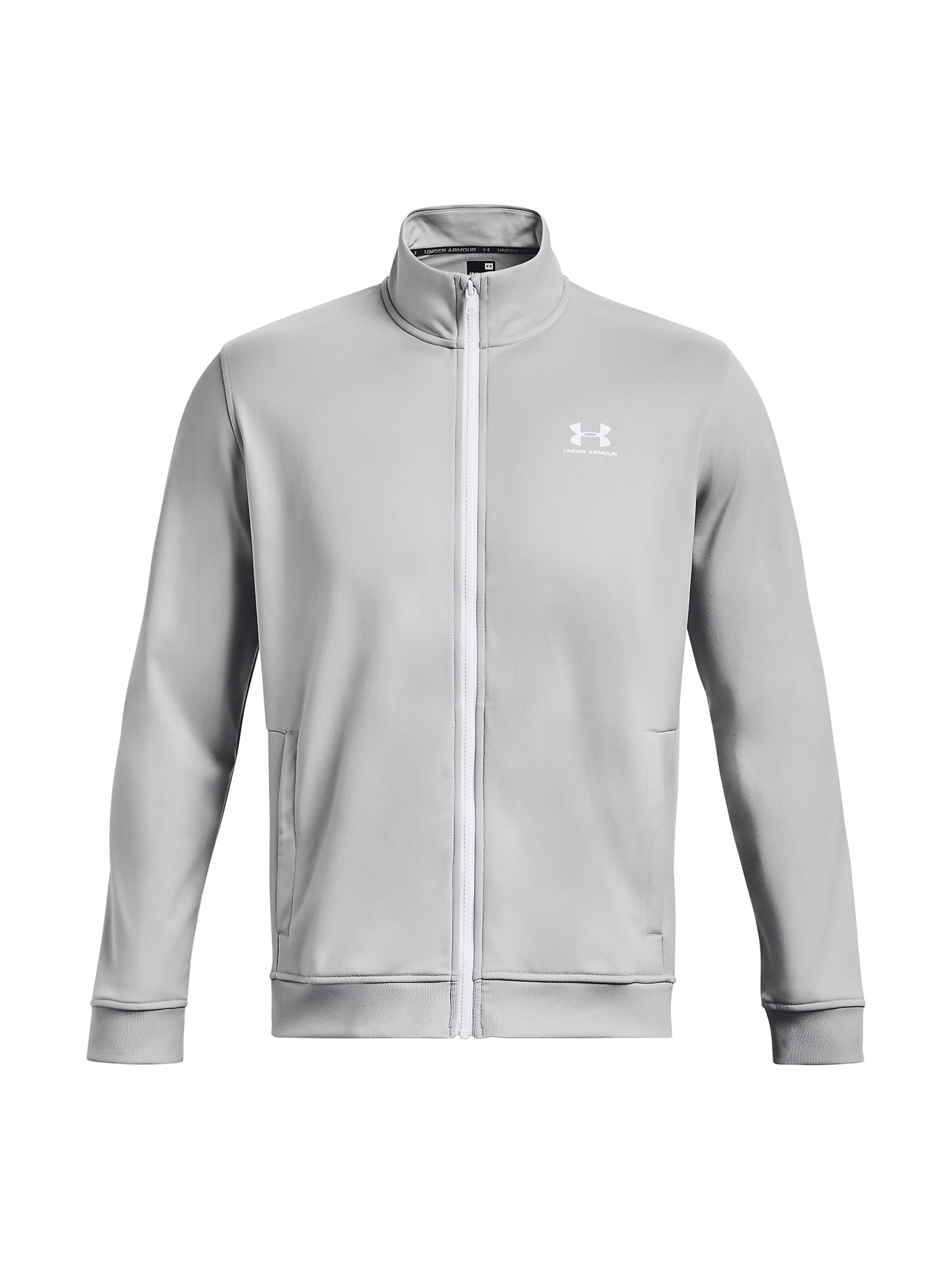 UNDER ARMOUR Sportsweatvest in Grijs: voorkant