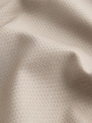 Next Slim fit Srajca | bež barva