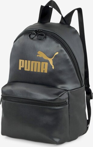 PUMA Σπορ σακίδιο πλάτης 'Core Up' σε μαύρο: μπροστά