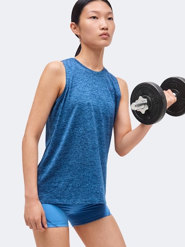 UNDER ARMOUR Skinny Παντελόνι φόρμας 'Elite' σε μπλε