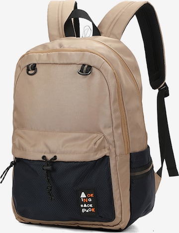 Aoking Backpack in Green: front