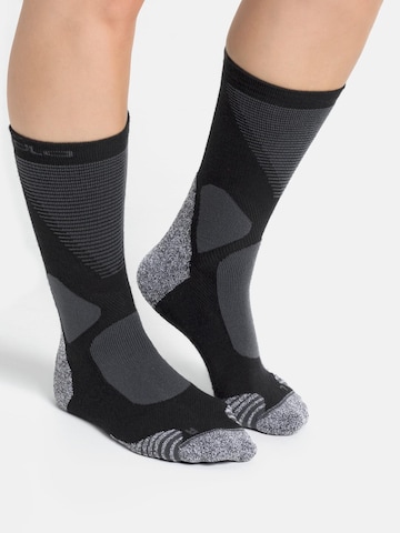 ODLO Sportsocken 'ACTIVE WARM XC' in Grau