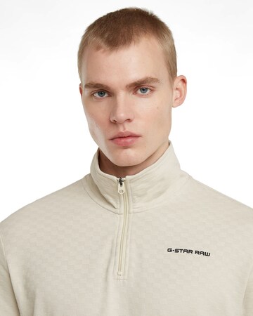 G-STAR Sweatshirt in White