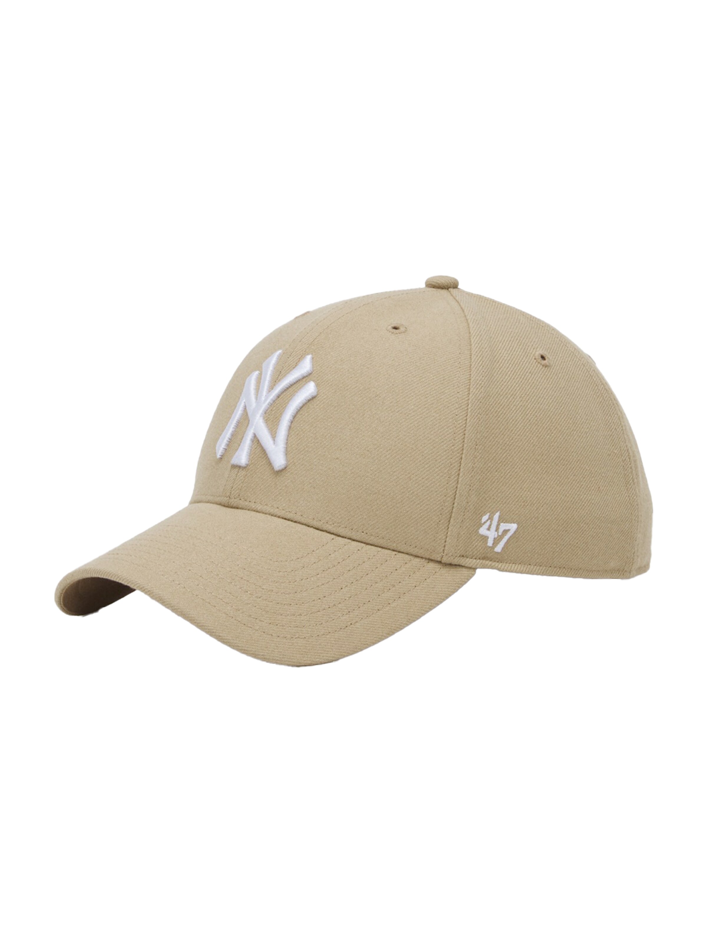 žalia 47 Kepurė 'MLB New York Ya': priekis