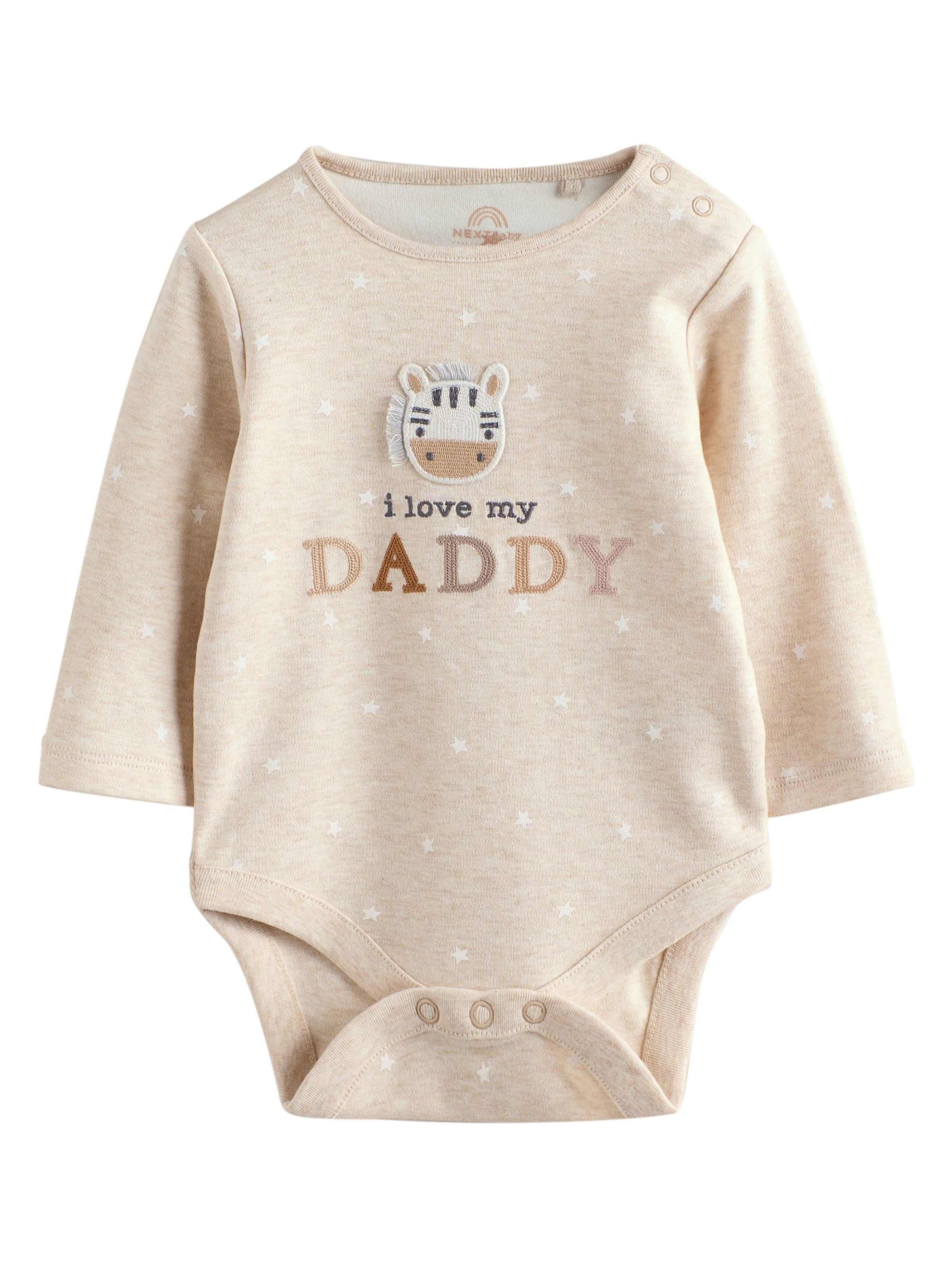 Next Beebibodi, värv beež: eest vaates