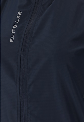 ELITE LAB Outdoor jacket 'Bike Elite X1' in Blue