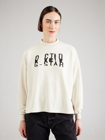 G-STAR Sweatshirt 'Chroma' in White: front