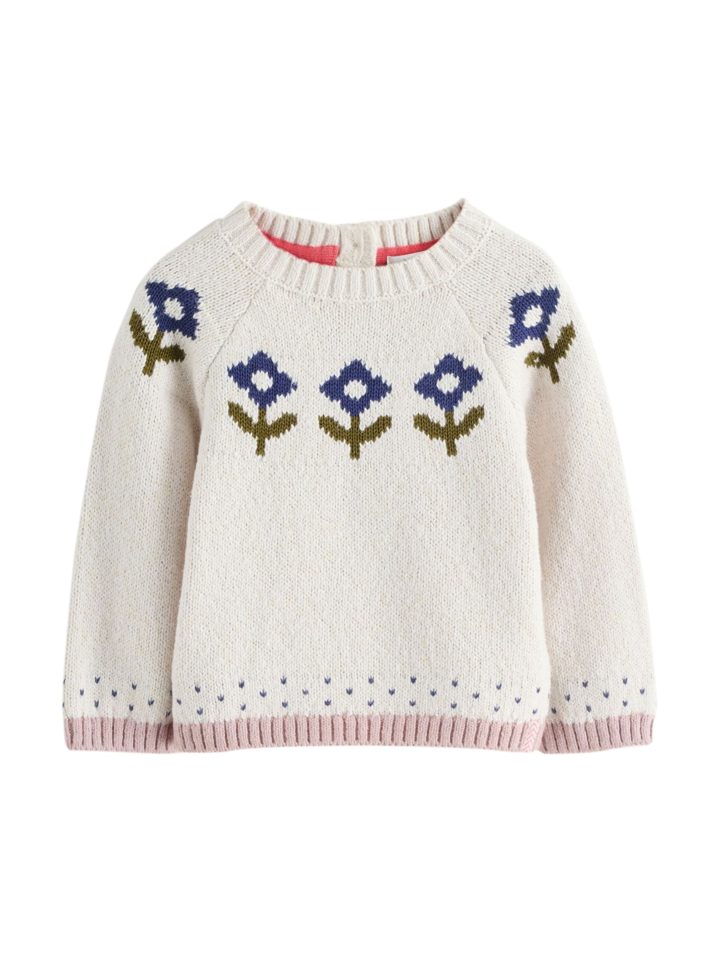 Next Свитер в Бежевый: спереди