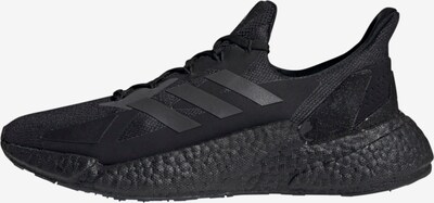 ADIDAS PERFORMANCE Laufschuh in schwarz, Produktansicht