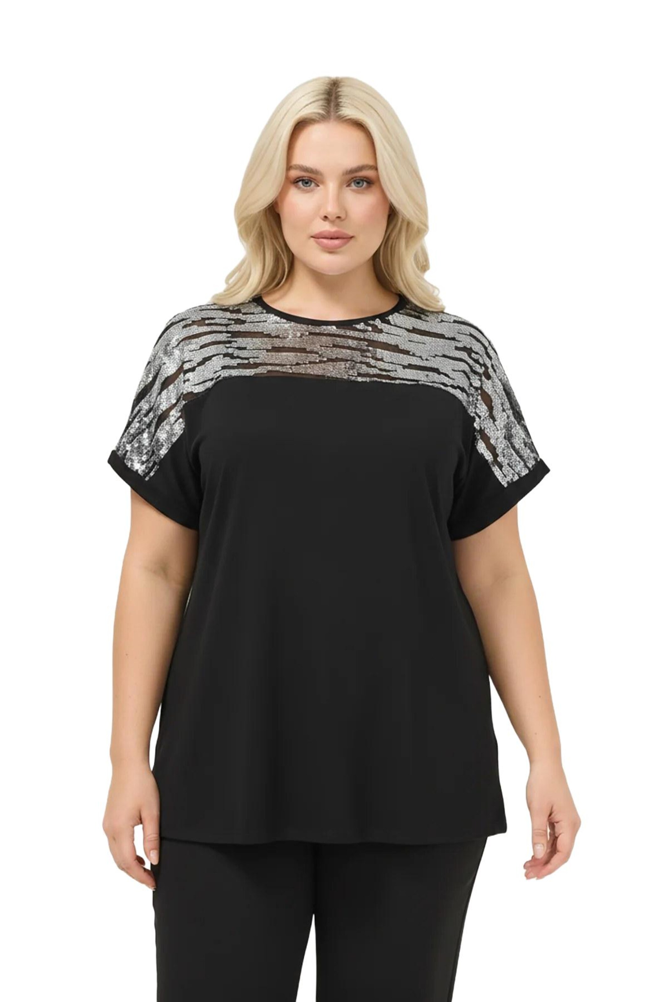 Shape Of You Shirt in Zwart: voorkant