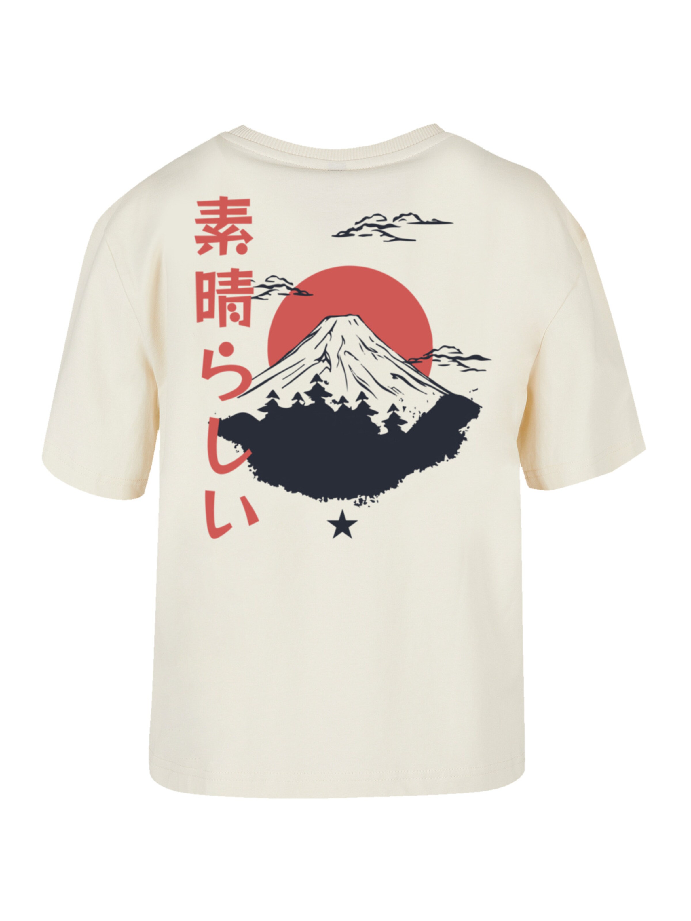 T-shirt 'Mount Fuji' F4NT4STIC en beige