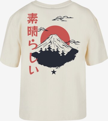 F4NT4STIC Shirt 'Mount Fuji' in Beige