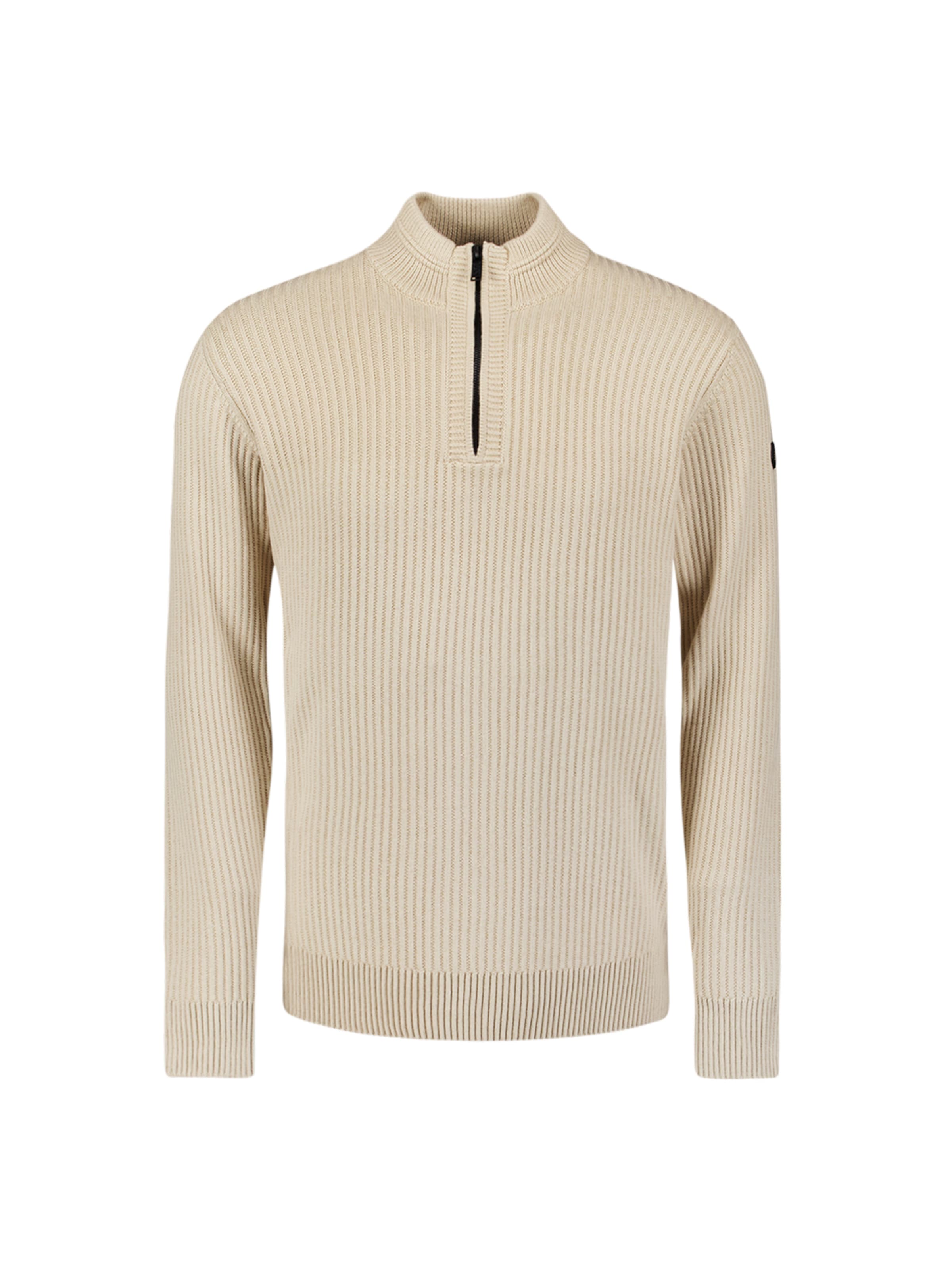No Excess Pullover in Beige: Vorderseite