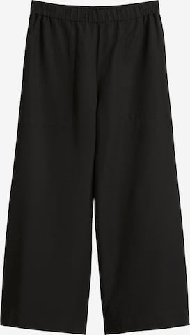 Marc O'Polo Trousers in Black: front