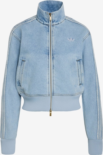 ADIDAS ORIGINALS Jacke 'Firebird' in XXS in hellblau / hellgrau, Produktansicht