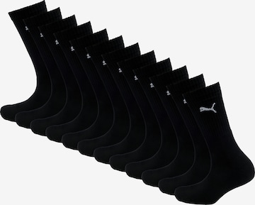 PUMA Socks 'Ecom' in Black: front
