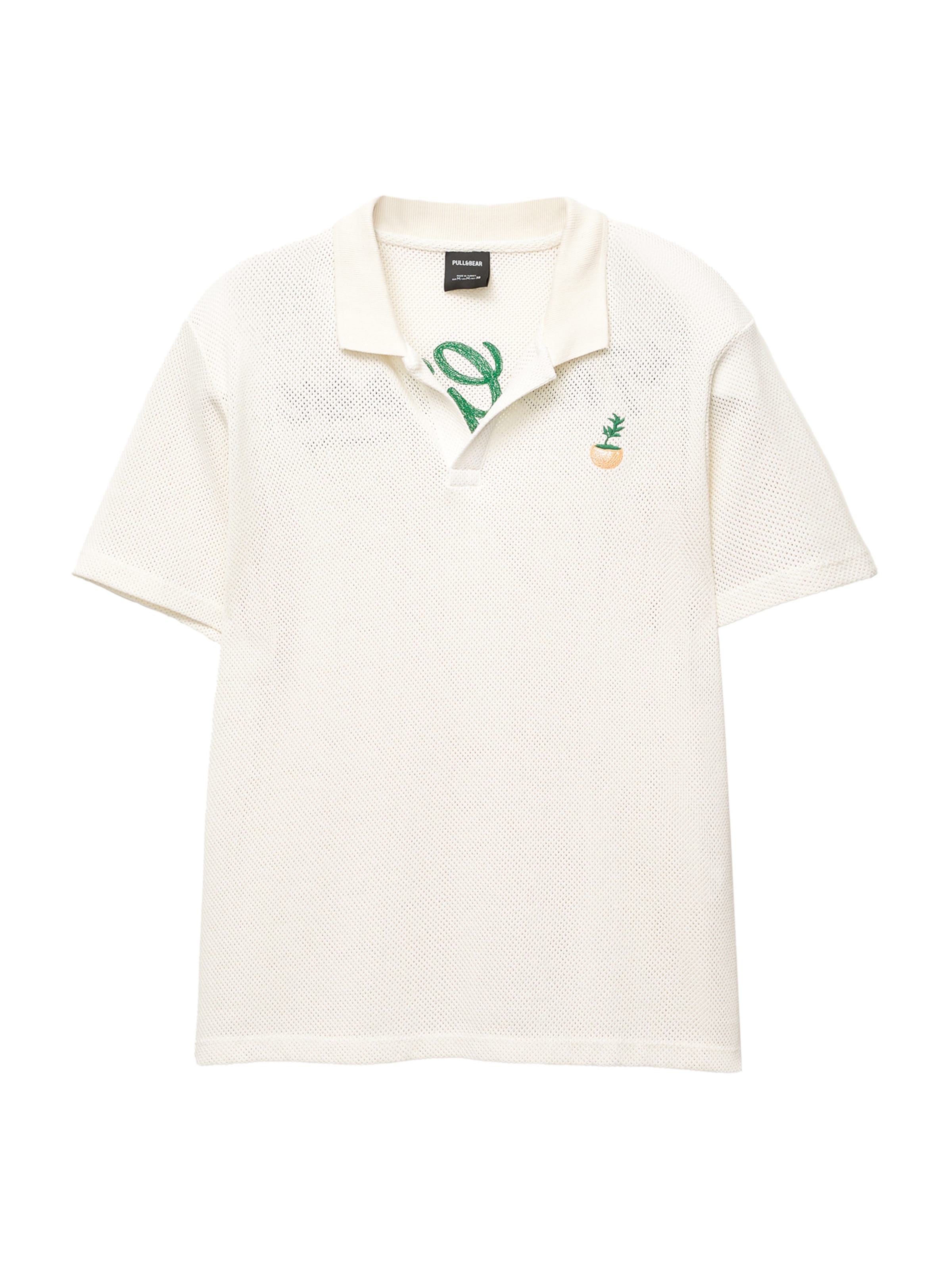 Tricou de la Pull&Bear pe bej: față