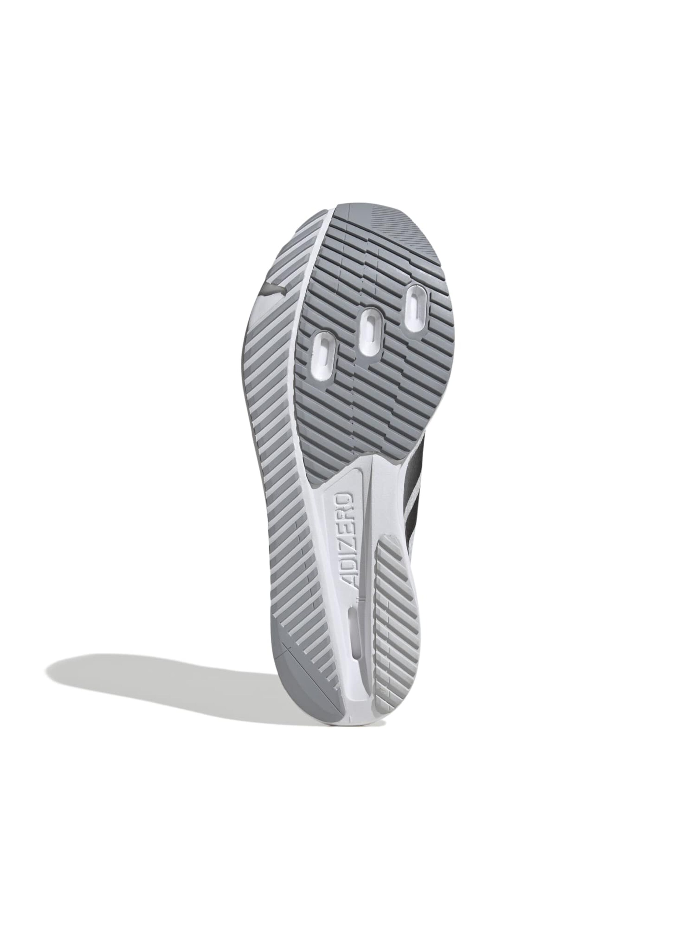 ADIDAS PERFORMANCE Обувь для бега 'ADIZERO SL2' в Серый