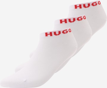 HUGO Носки в Белый: спереди