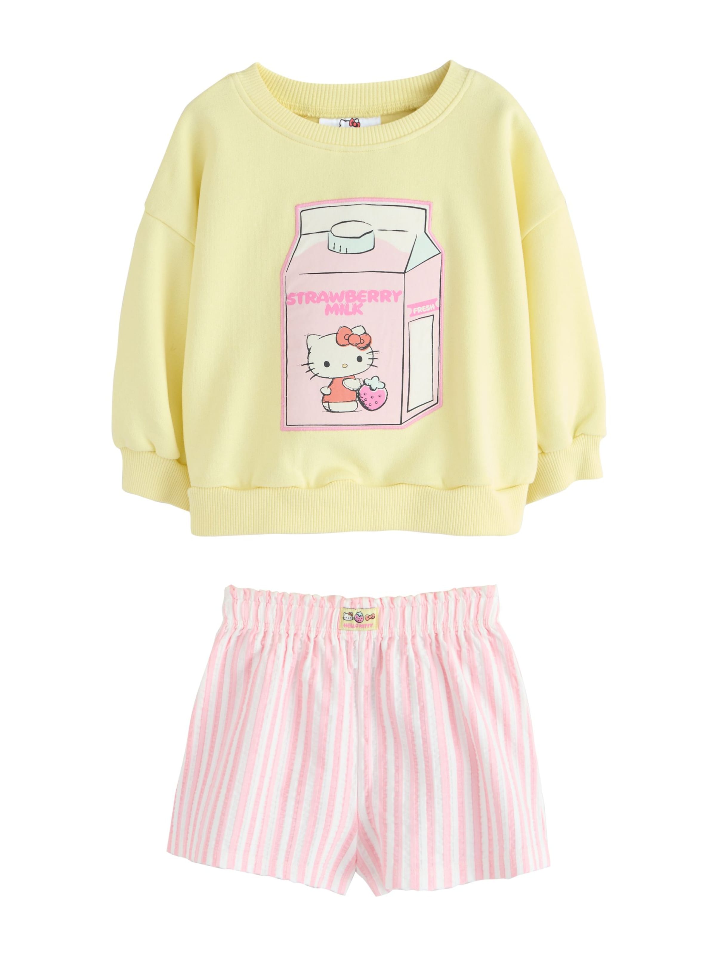 Set Next en jaune : devant