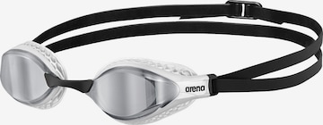 ARENA Очки 'AIR-SPEED MIRROR' в Белый: спереди