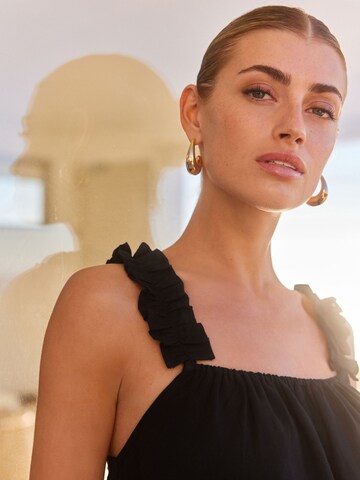 Next Ολόσωμη φόρμα σε μαύρο