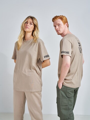 ABOUT YOU x Swalina&Linus Bluser & t-shirts 'Toni' i beige: forside