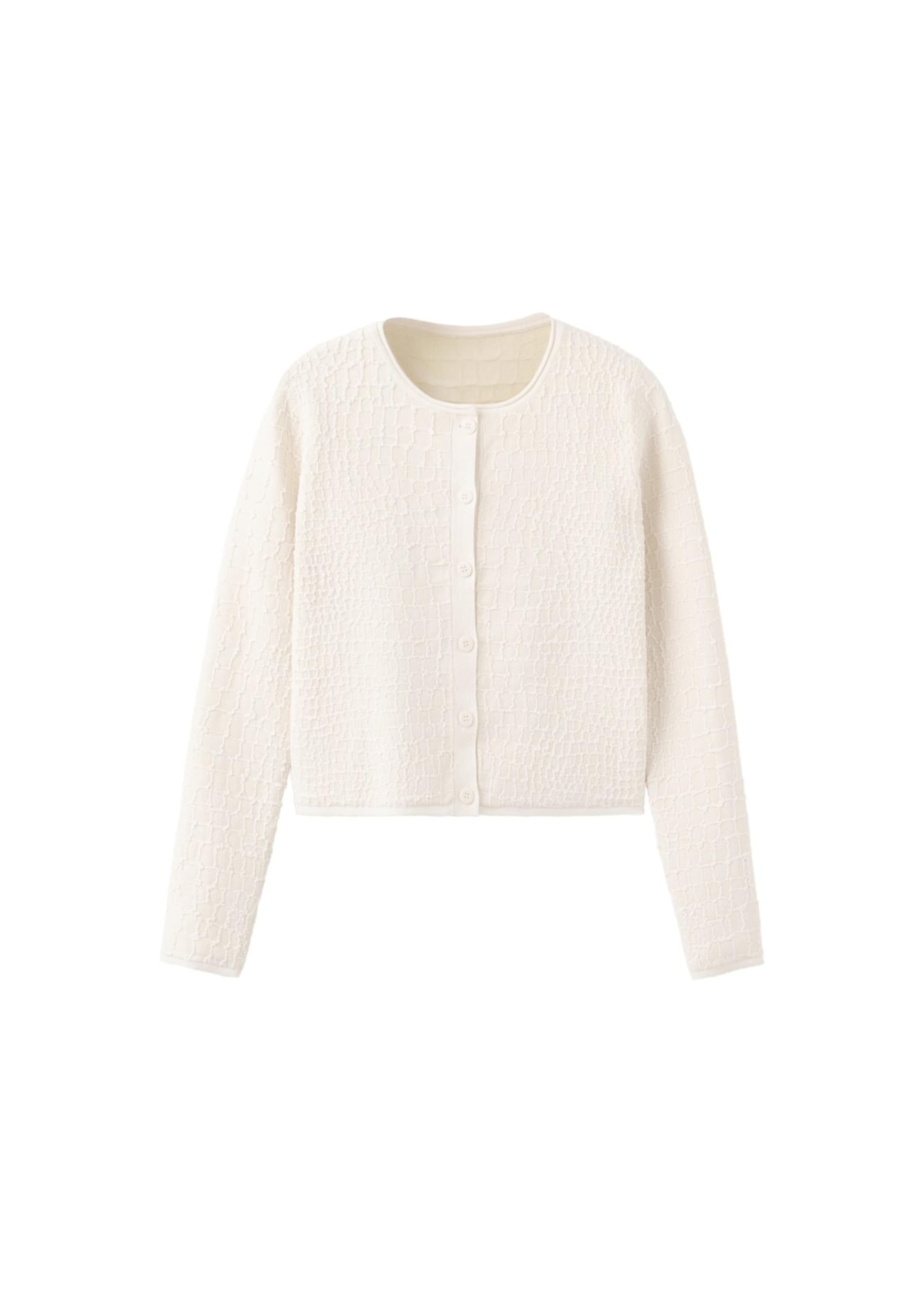 MANGO Knit Cardigan 'Pariso' in Beige: front